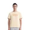 Levis Simple Casual Soft Loose Ribbed Crew Neck Short Sleeve T-Shirt Men Tops Light-Brown 004IS-0001