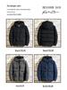 Veste à capuche en coton unie pour homme et jeune - Automne/Hiver, Tendance, avec poches zippées.