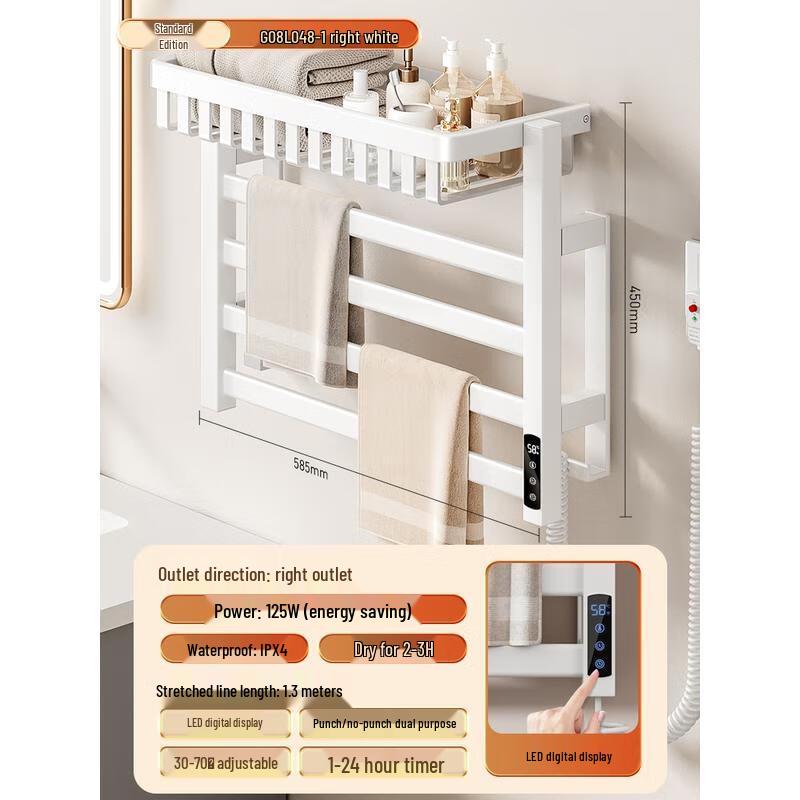 HANDUNYOU C2 Electric Heated Towel Rack