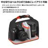 Hakuba Moisture-Proof Camera Case for Dry Softbox, Medium, Black x Orange, AMZKDSBMBK, with Anti-Mold Inner Bag