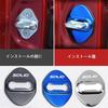 For New Solio MA27S MA37S MA47S MAD7S Car Door Lock Buckle Cover Special Car