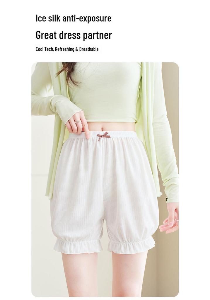 Women's Anti-Exposure Summer Ice Silk Lantern Shorts 2026