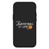 Cover for iPhone 17 16 15 Xiaomi Poco Redmi Note 14 13 12 11 Pro Max 9 16e Samsung Galaxy S25 S24 S23 A05 A56OPPO Huawei Basketball Sports Phone Case