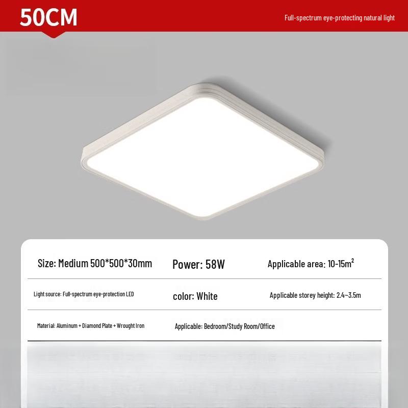 Dream Bubble Full Spectrum Eye-Care LED Ceiling Light