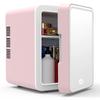 35-48W 4L Mirror Refrigerator Portable Car Refrigerator Student Dormitory Fridge Mini Skincare Product Storage Freezer