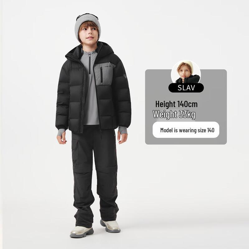 Tanboer Kids' Hooded Short Down Jacket TC5360279A