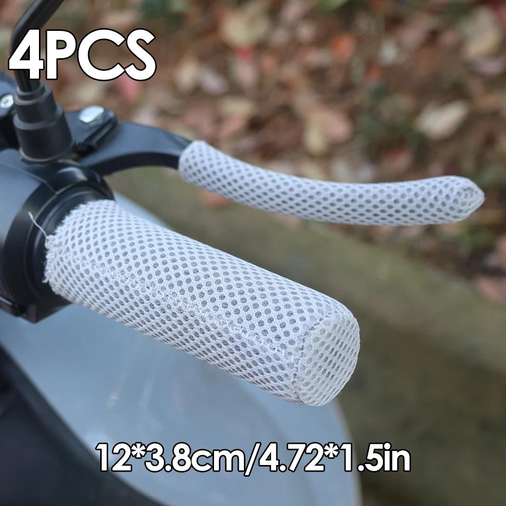 

Motorcycle Ice Silk Handlebar Cover Sunscreen Nonslip Breathable Handlebars Covers Summer Decorative Brake Handle Covers