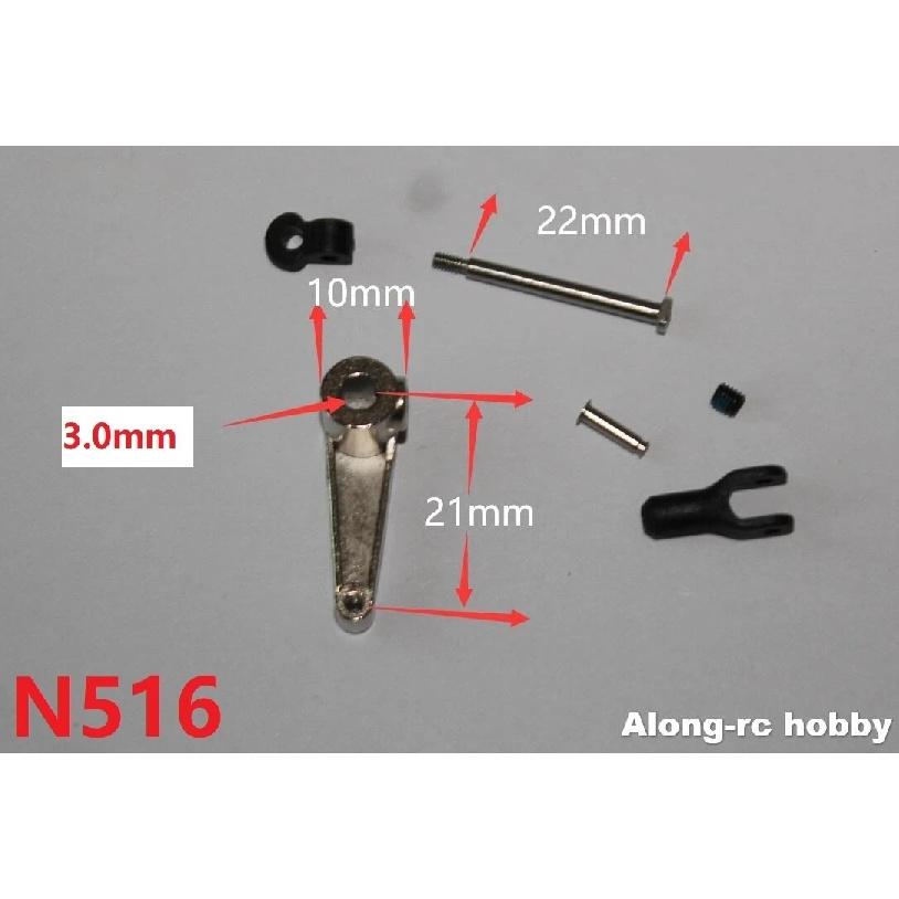 Canglang RC Aircraft Flying Wing Front Retractable Landing Gear L-Type Steering Arm Metal Rod Steering System Upgrade Parts