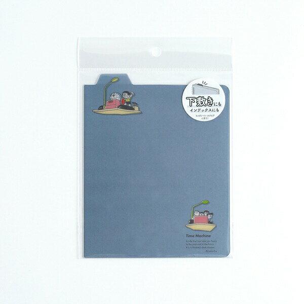 Doraemon Ring NotebookSquare Underlay Time Machine Stationery School Office Shipping Included Character Goods