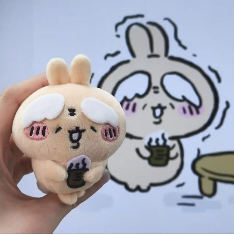 Kawaii Usagi Doll Keychains for Bag Backpack Pendant Cartoon Rabbit Usachi Keychain Hanging Charms Children's Birthday Gift