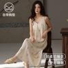 Modal nightdress women's summer new cool ice silk suspender sexy nightdress with chest pad pajamas loungewear summer