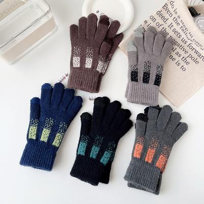 Accessori elettronici – Guanti con sensori