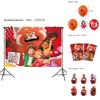 Turning Red Birthday Party Set With Adorable Cartoon Decorations And Surprises