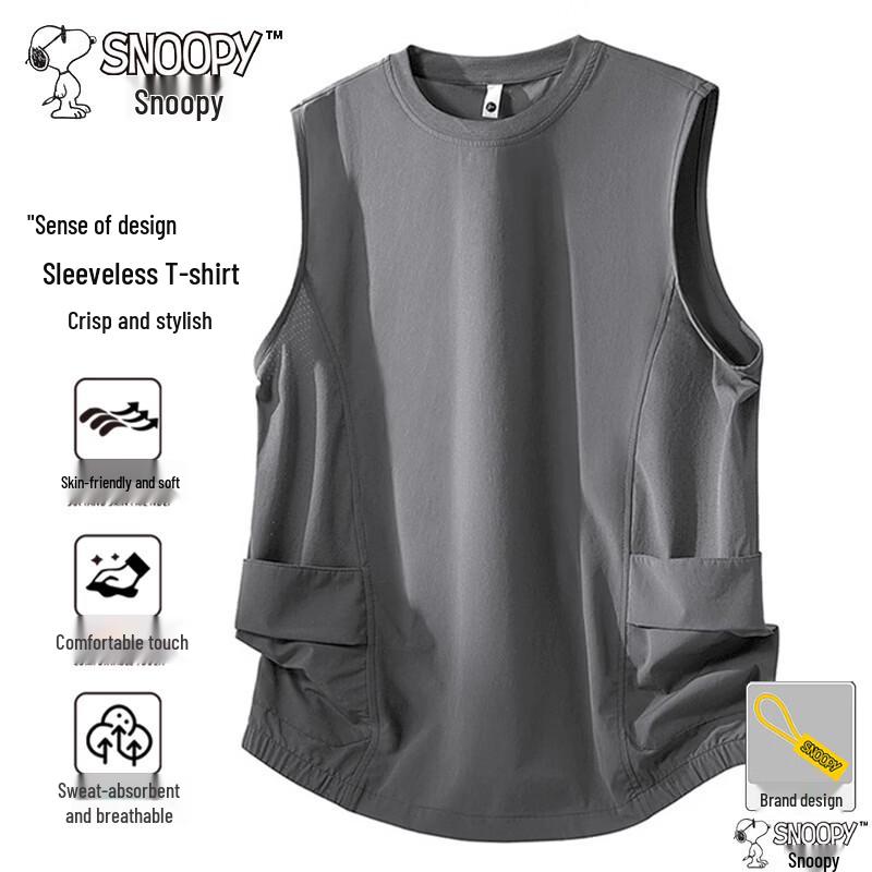 Snoopy Men's Ice Silk Breathable Sleeveless Vest