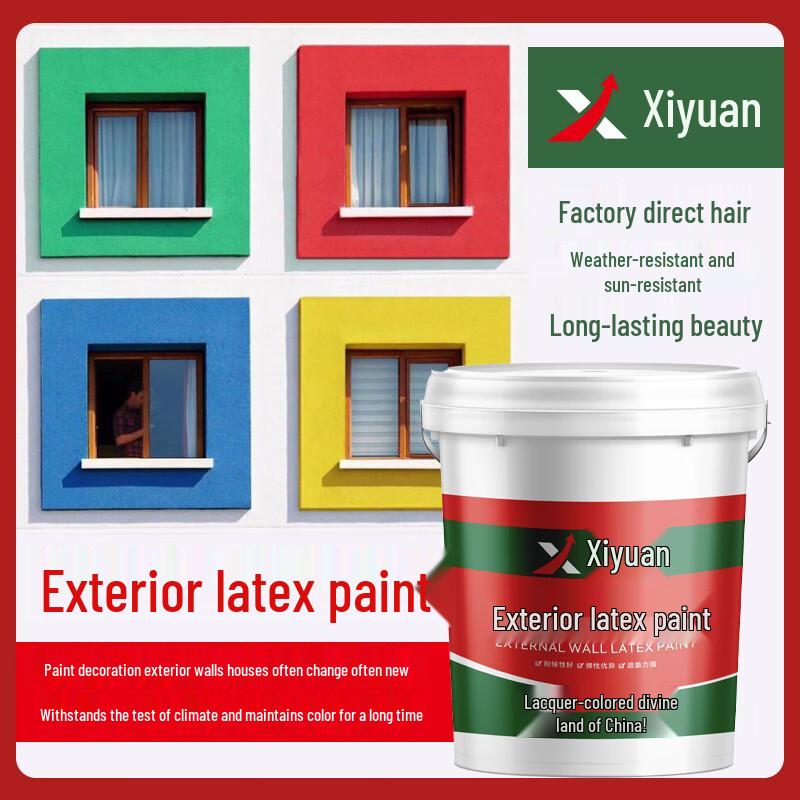XiYuan Water-Based Exterior Wall Emulsion Paint