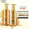 shampoo & conditioner 440ml x2 smooth & frizz control