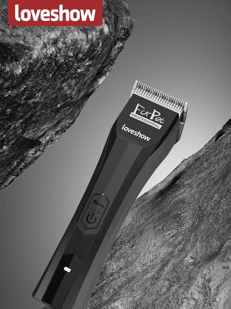 Akeme LOVESHOW Pet Electric Hair Clipper L9 - Cat & Dog Trimmer Shaver with Shear Hair Retention Blade Head