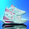 Fashionable and Trendy Air Cushion Casual Versatile Wear-resistant High Rebound Rubber Shock Absorption Basketball Shoes
