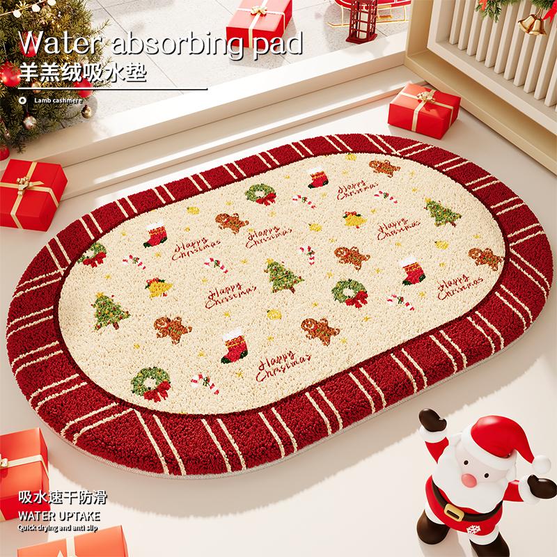 Christmas Bathroom Floor Mat, Bathroom Anti-Slip Foot Mat, Shower Room, Washbasin, Water-Absorbing Home Decoration