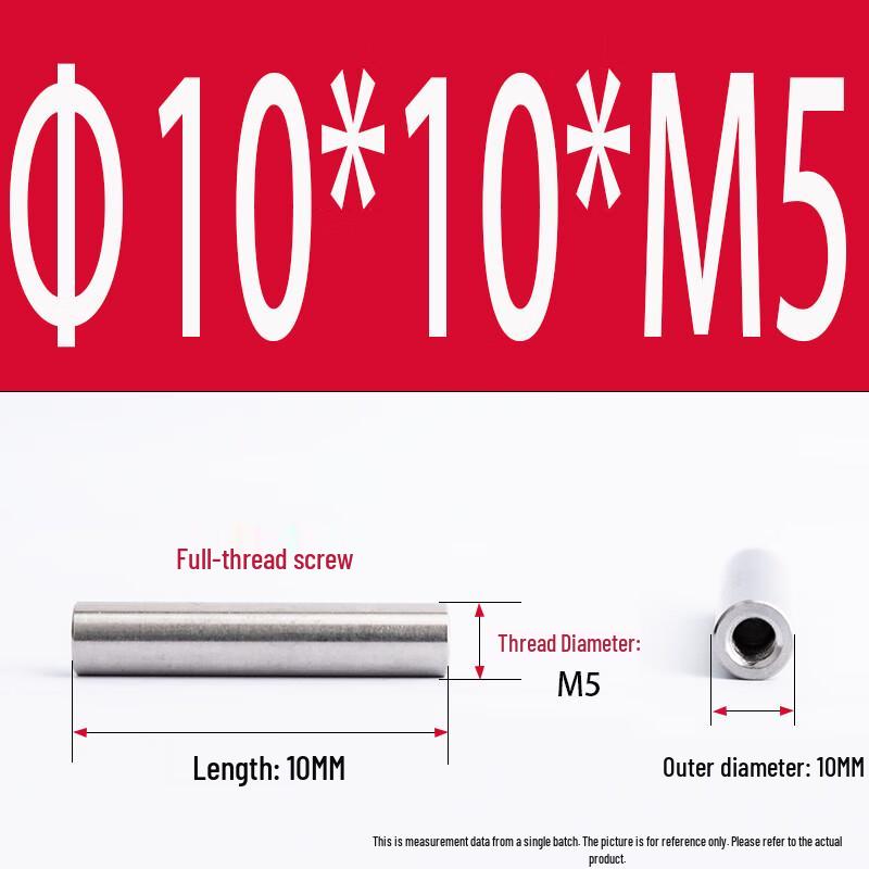 YFGPH Stainless Steel Double-Ended Threaded Support Rod