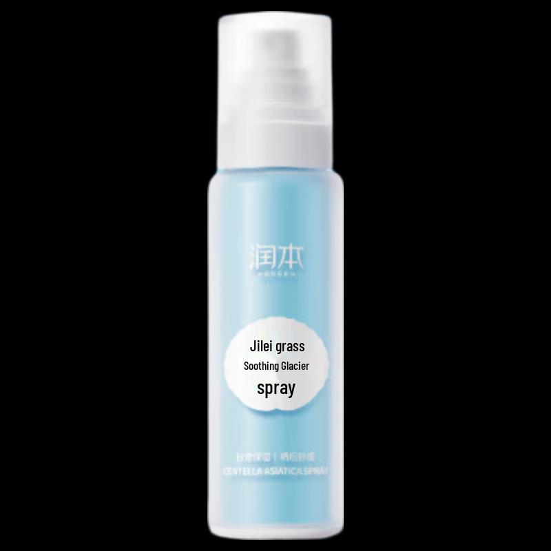 RUNBEN Centella Asiatica Soothing & Hydrating Skincare