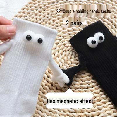 Șosete de cuplu cu închizătoare magnetică - Design drăguț și amuzant interconectat pentru unitate la modă