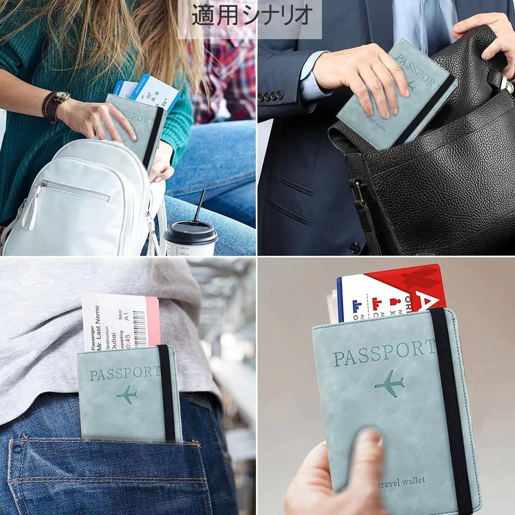 Passport Passport Passport Card Storage Domestic and International Travel Travel Passport Overseas Business Overseas Travel [Vetntihose] Case,