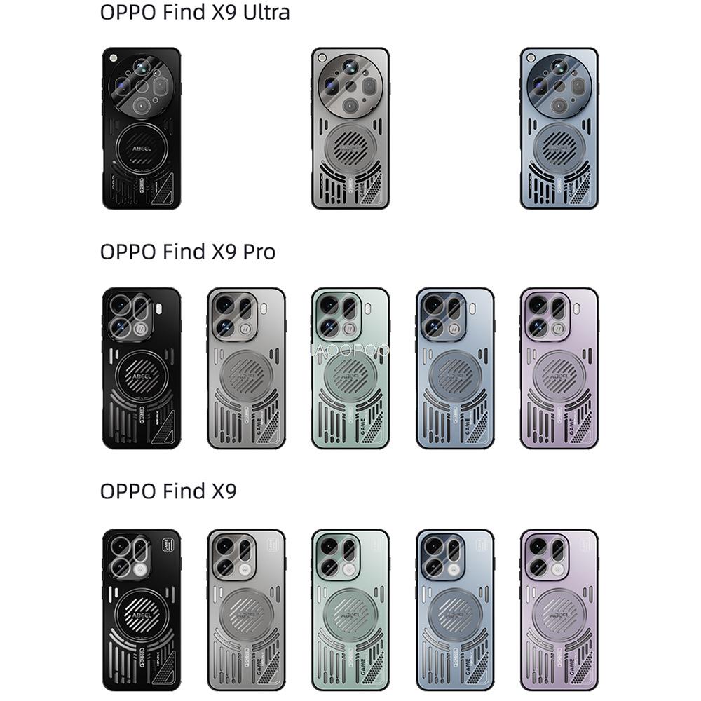 Hollow-out design Aluminum Back TPU Case For OPPO Find X9 Ultra X9 X8 X8s Pro Magnetic Wireless Charging Lens Glass Film