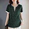 Contrast Color Casual Short-sleeved T-shirt for Women Summer New Style Western Style Shirt Large Size Loose Top