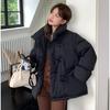 Korean Loose Cotton Bread Coat  for Women Horn Button Warm Clothes