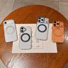 iPhone 17 Pro Max Case: Ice Crystal Clear, Rotating Magnetic Stand, Apple 16 Protective Cover