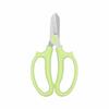 Stainless Steel Garden Scissors Florists Professional Flower Arranging Shears Comfortable Grip Handle Potted Plant Pruning Tools