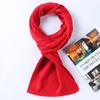 Hengyuanxiang 2024 Zodiac Animal Wool-Blend Red Scarf