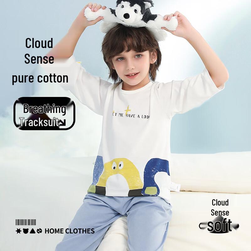 Yingbolun Kinder-Leicht-Pyjama-Set aus reiner Baumwolle