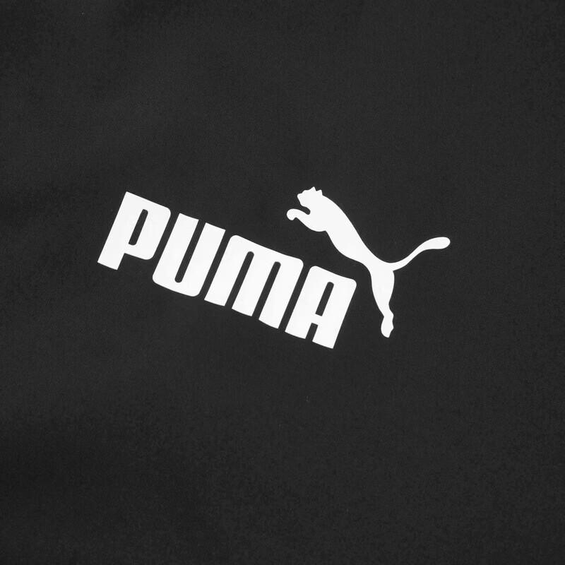PUMA Men's Windproof Water-Repellent Outdoor Jacket 849462