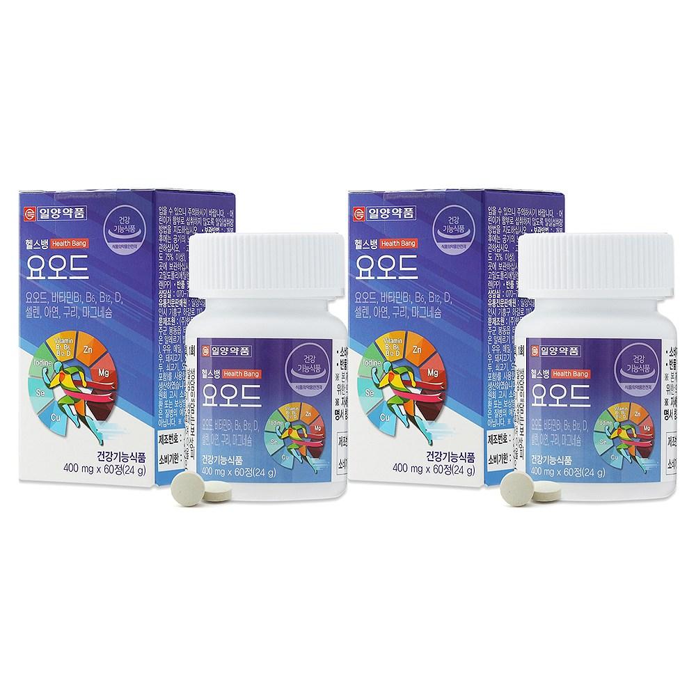 Ilyang Pharmaceutical Health Bang Iodine 24g 60 Tablets 2 Pcs