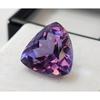 Natural Alexandrite Color Change Trillion Cut 8-10 Ct Stunning Gemstone