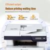 TOEC MP3050DN-M A4 Monochrome Laser All-in-One Printer CN Plug (adapter Included)