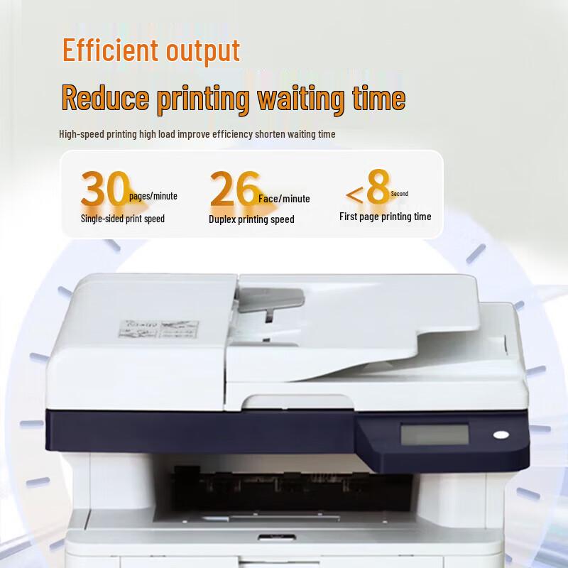 TOEC MP3050DN-M A4 Monochrome Laser All-in-One Printer CN Plug (adapter Included)