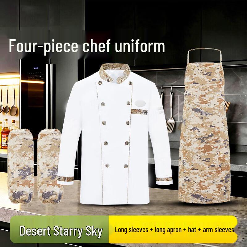Tri-polar White Long-Sleeve Work Uniform Travel Set