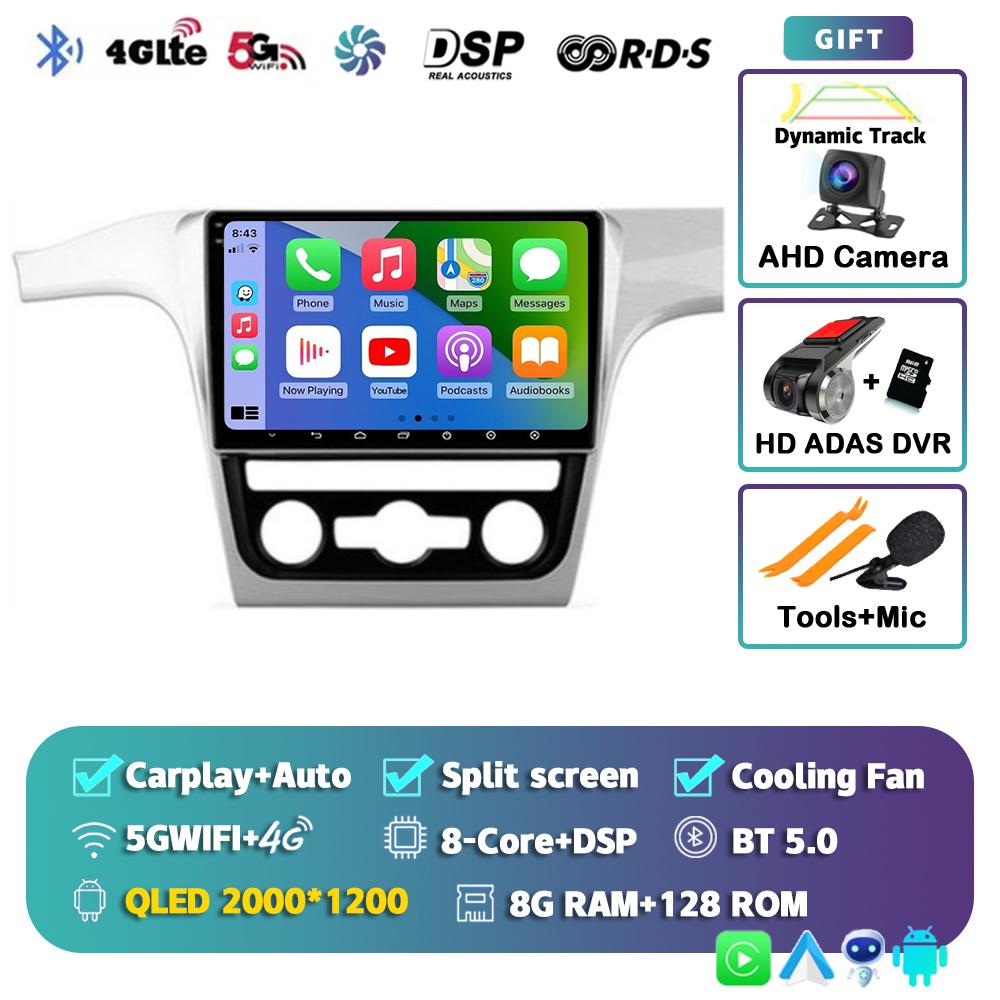 Android 14 Carplay Auto ForVW Volkswagen Passat 7 B7 NMS 2015-2018 Car Radio Multimedia Video Player GPS Navigation Stereo 2din