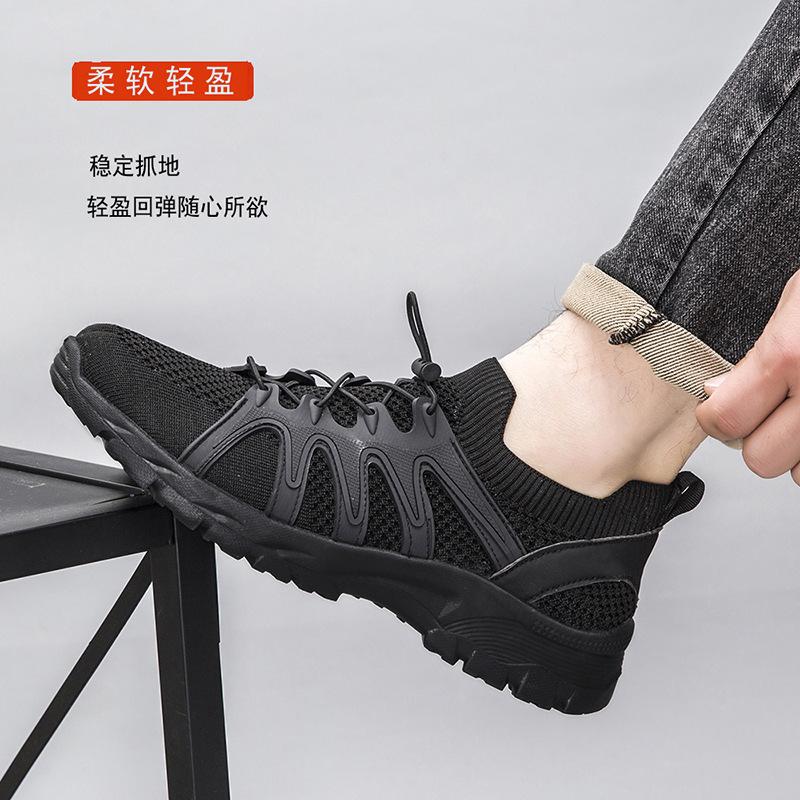 

Лето 2024 года, новые удобные и классные мужские повседневные туфли из дышащей сетчатой ткани для активного отдыха 39