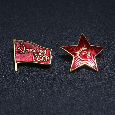 CCCP Russian Flag Badge Metal Badge Souvenir Collection