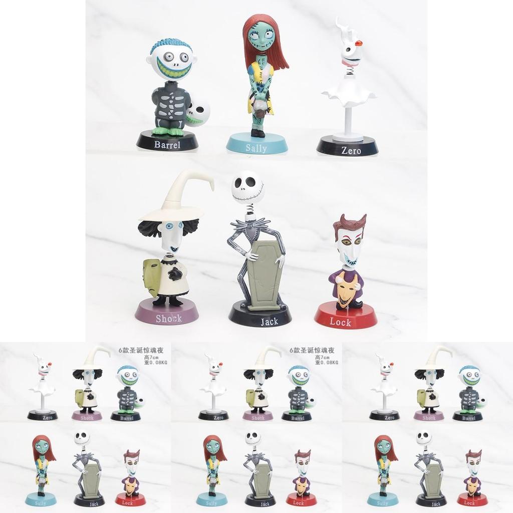 Nightmare Before Christmas Jack And Sally Pvc Figures Adorable Collectible Toys