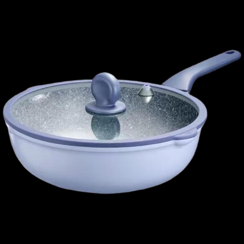 Cooker King 32cm Micro-Pressure Aluminum Wok