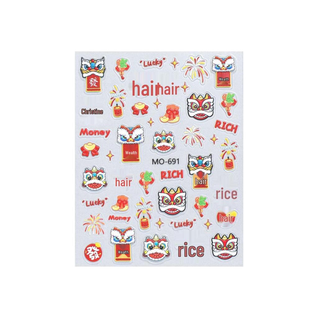 Chinesisches Neujahr Löwen- & Feuerwerks-Nagelkunst-Aufkleber – Festliches geprägtes DIY-Design