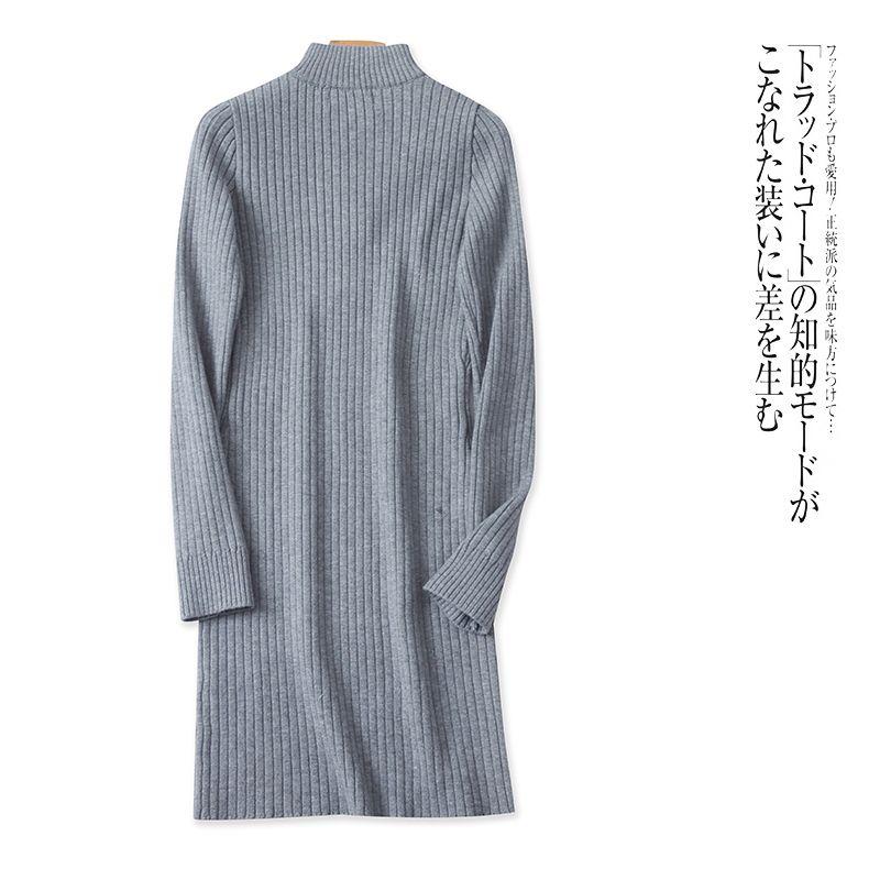 Foreign Trade European and American Single Women Knitted Skirt 2025 Spring New Half-high Collar Zip-up Slim fit Slimming Dress