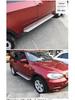 Compatible with 08-13 BMW X5 and 08-14 X6: Original Thickened Side Steps and Foot Pedals.