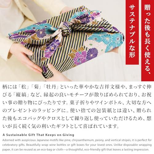 No Ren Furoshiki Medium 70cm (Retro Flower - Red) 100 Cotton Machine Washable