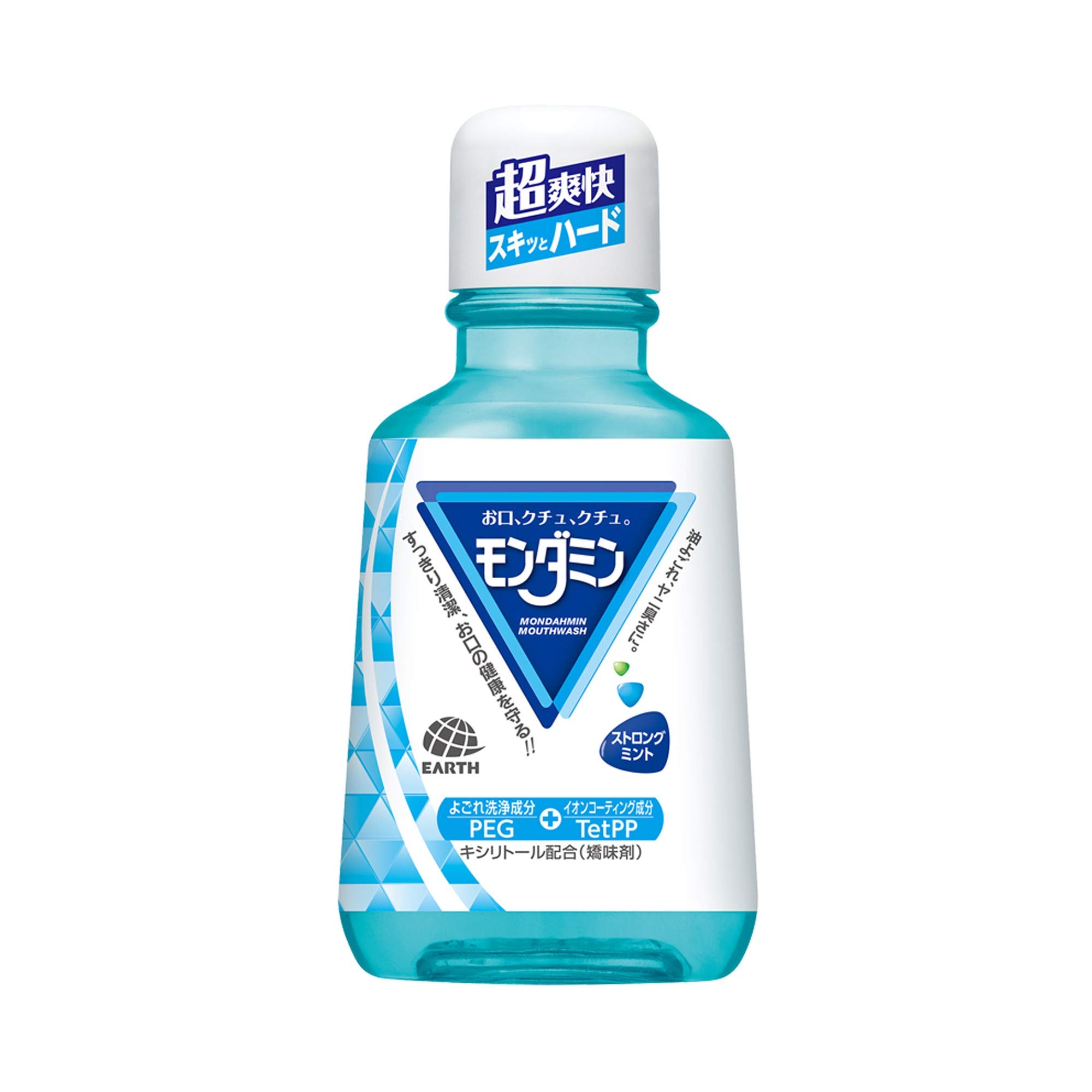 

Mondamin Strong Mint Mouthwash Portable Mini Bottle [80mL]